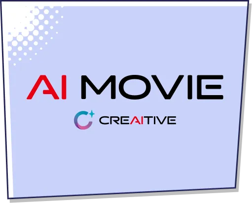 AI MOVIE